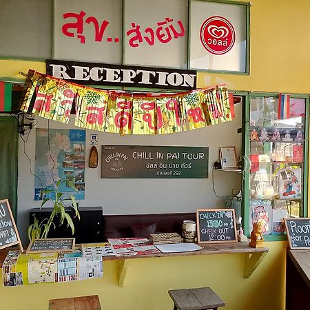 Chill In Pai Otel Dış mekan fotoğraf